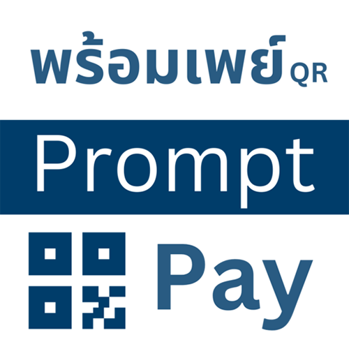 PromptPay